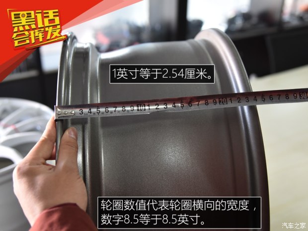 汽车之家