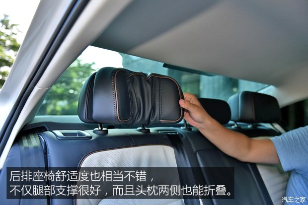 一汽-大众 迈腾 2017款 基本型