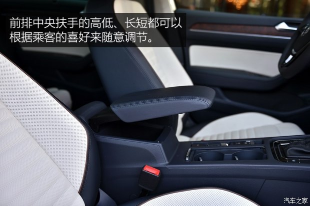 一汽-大众 迈腾 2017款 基本型