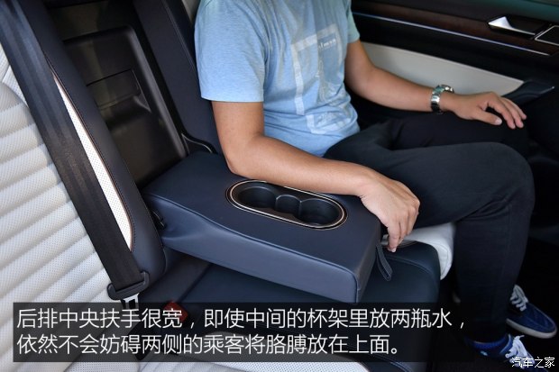 一汽-大众 迈腾 2017款 基本型