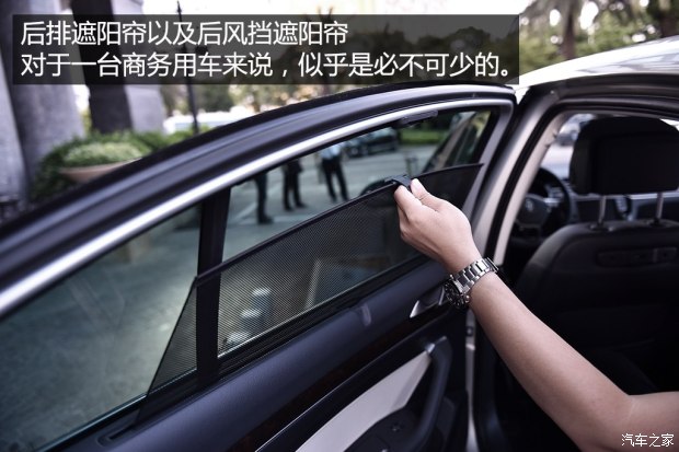 一汽-大众 迈腾 2017款 基本型