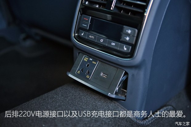 一汽-大众 迈腾 2017款 基本型