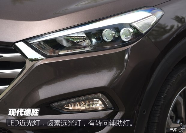北京现代 途胜 2015款 1.6T 双离合四驱旗舰型