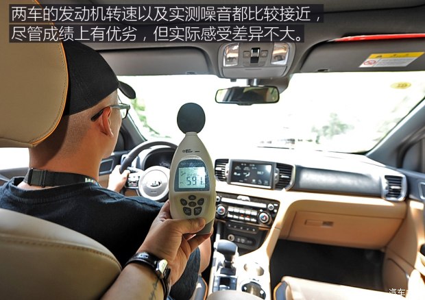 北京现代 途胜 2015款 1.6T 双离合四驱旗舰型 北京现代 途胜 2015款 1.6T 双离合四驱旗舰型