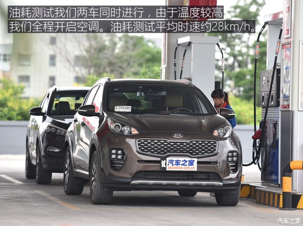 北京现代 途胜 2015款 1.6T 双离合四驱旗舰型 北京现代 途胜 2015款 1.6T 双离合四驱旗舰型