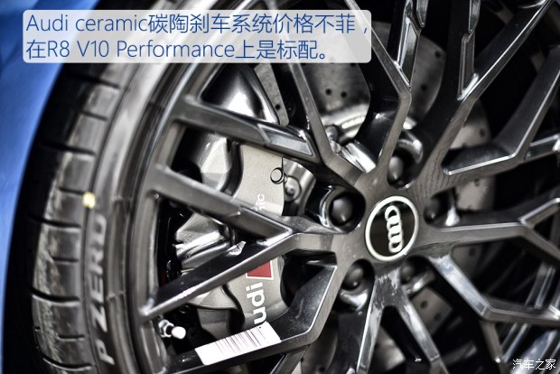 奥迪(进口) 奥迪R8 2016款 V10 performance