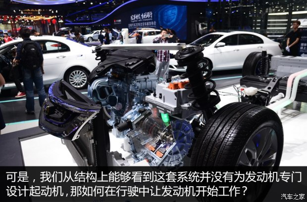 汽车之家