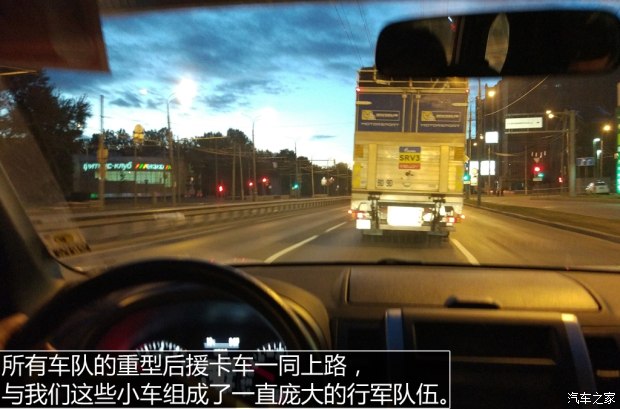 汽车之家