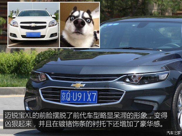 汽车之家