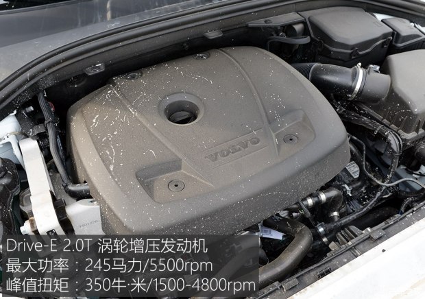 沃尔沃亚太 沃尔沃XC60 2017款 2.0T T5 AWD 智进版