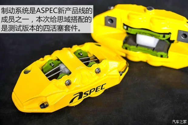 东风本田 思域 2016款 220TURBO 手动豪华版