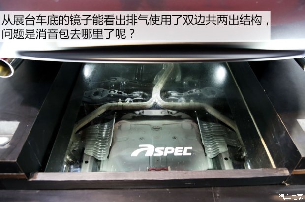 东风本田 思域 2016款 220TURBO 手动豪华版