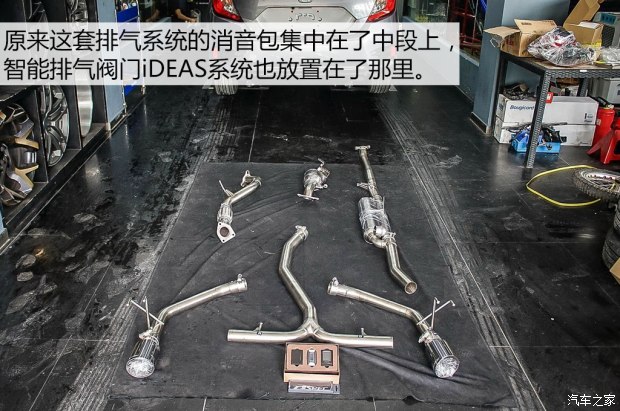 东风本田 思域 2016款 220TURBO 手动豪华版