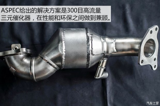 东风本田 思域 2016款 220TURBO 手动豪华版