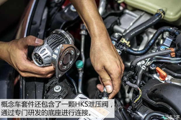 东风本田 思域 2016款 220TURBO 手动豪华版