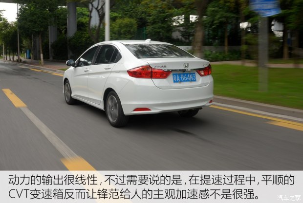广汽本田 锋范 2015款 1.5L CVT旗舰版