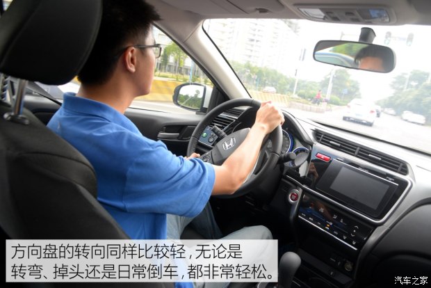广汽本田 锋范 2015款 1.5L CVT旗舰版