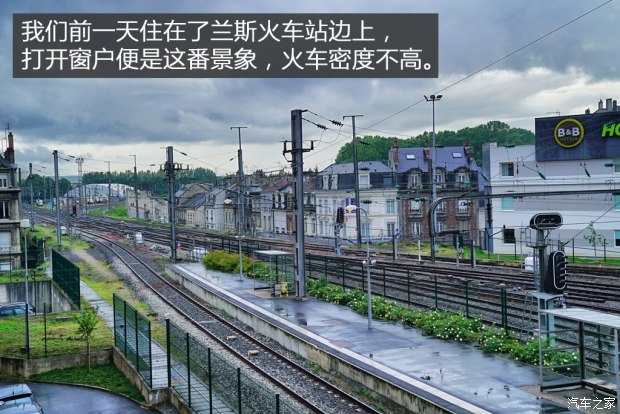 汽车之家