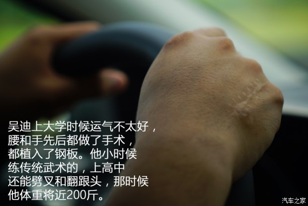 汽车之家