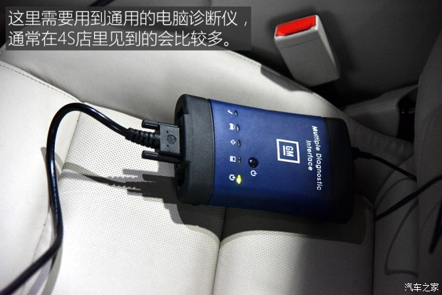 汽车之家
