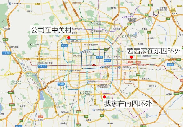 汽车之家