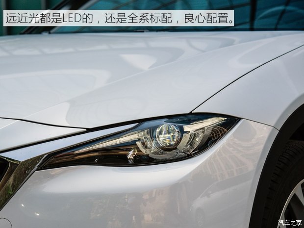 一汽马自达 马自达CX-4 2016款 2.5L 自动四驱蓝天激情版