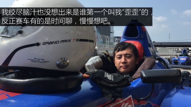 汽车之家