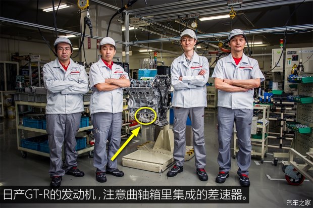 汽车之家