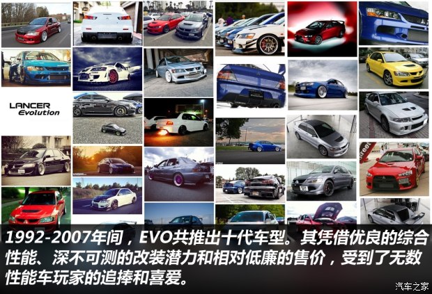 汽车之家