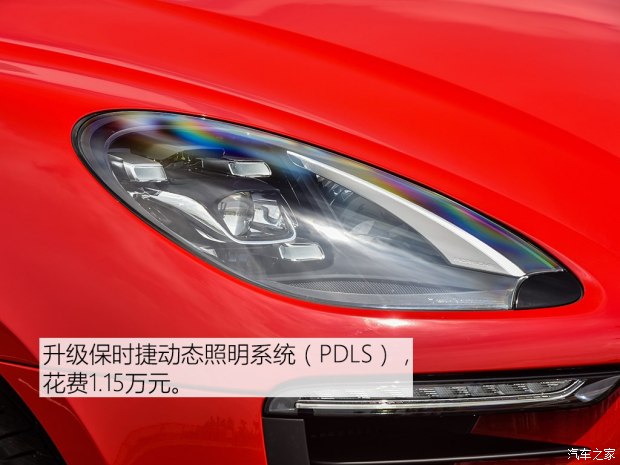 保时捷 Macan 2017款 Macan GTS 3.0T