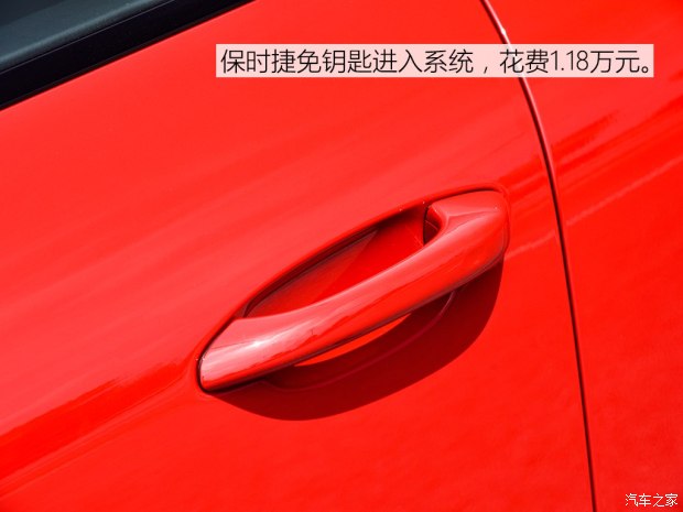 保时捷 Macan 2017款 Macan GTS 3.0T