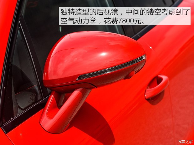 保时捷 Macan 2017款 Macan GTS 3.0T