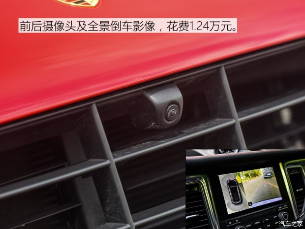 保时捷 Macan 2017款 Macan GTS 3.0T