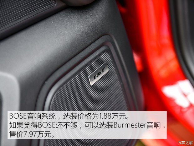 保时捷 Macan 2017款 Macan GTS 3.0T