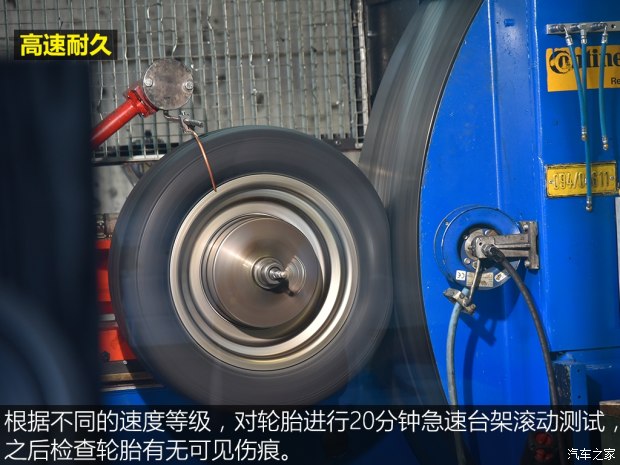 汽车之家