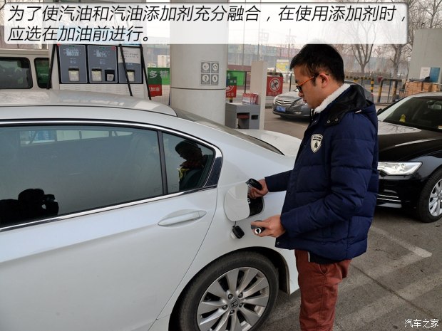 汽车之家