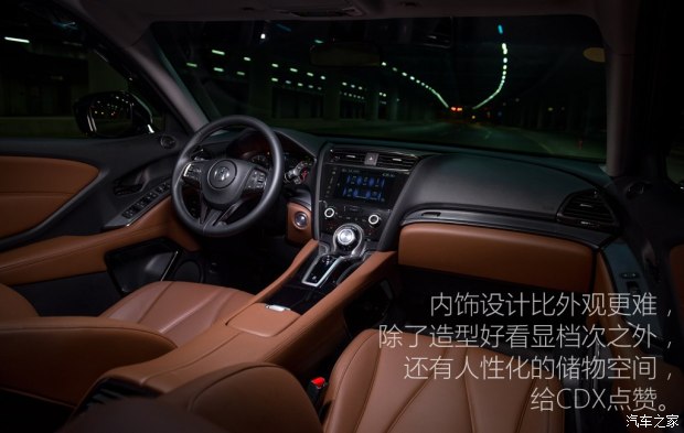 广汽讴歌 讴歌CDX 2016款 1.5T 两驱尊享版 广汽讴歌 讴歌CDX 2016款 1.5T 两驱尊享版