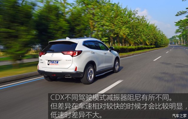 广汽讴歌 讴歌CDX 2016款 1.5T 两驱尊享版 广汽讴歌 讴歌CDX 2016款 1.5T 两驱尊享版