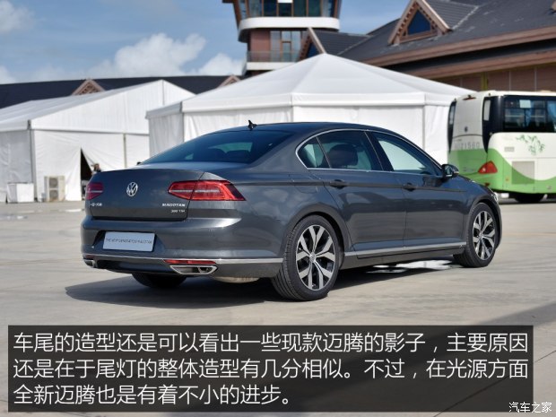一汽-大众 迈腾 2017款 380TSI DSG 旗舰型