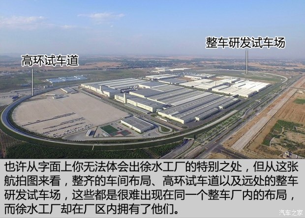 长城汽车 哈弗H7 2016款 2.0T 自动两驱豪华型