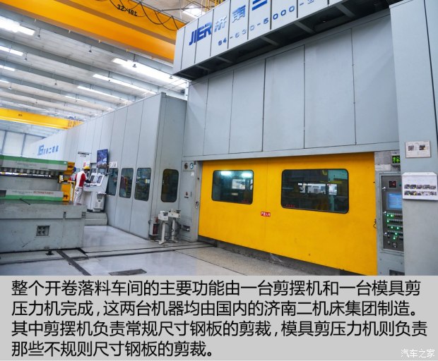 长城汽车 哈弗H7 2016款 2.0T 自动两驱豪华型