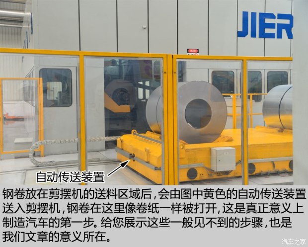 长城汽车 哈弗H7 2016款 2.0T 自动两驱豪华型