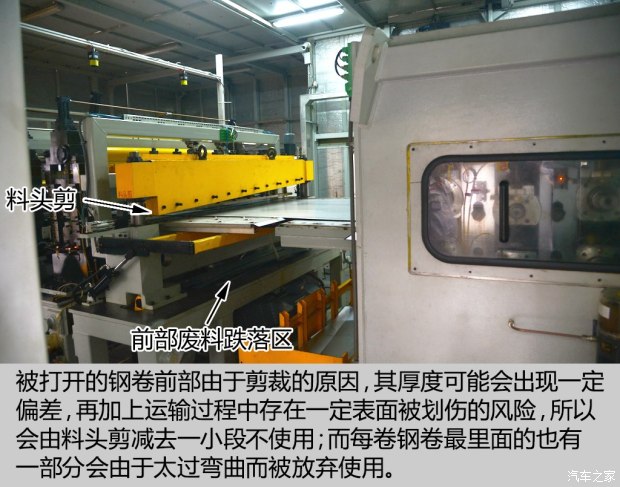 长城汽车 哈弗H7 2016款 2.0T 自动两驱豪华型