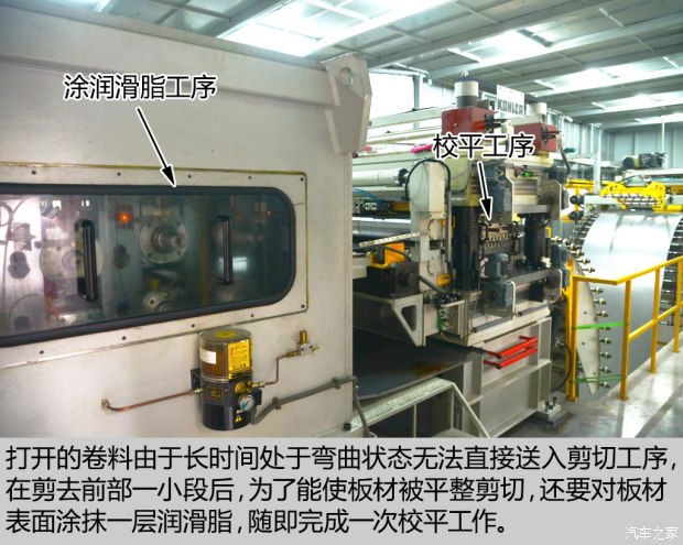 长城汽车 哈弗H7 2016款 2.0T 自动两驱豪华型