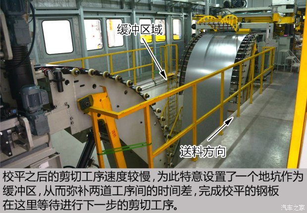 长城汽车 哈弗H7 2016款 2.0T 自动两驱豪华型
