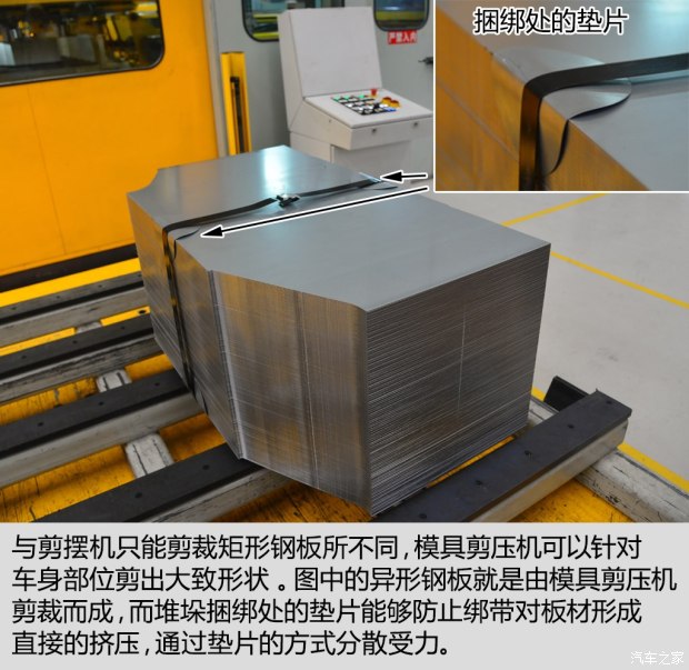 长城汽车 哈弗H7 2016款 2.0T 自动两驱豪华型