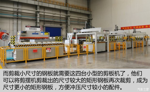 长城汽车 哈弗H7 2016款 2.0T 自动两驱豪华型