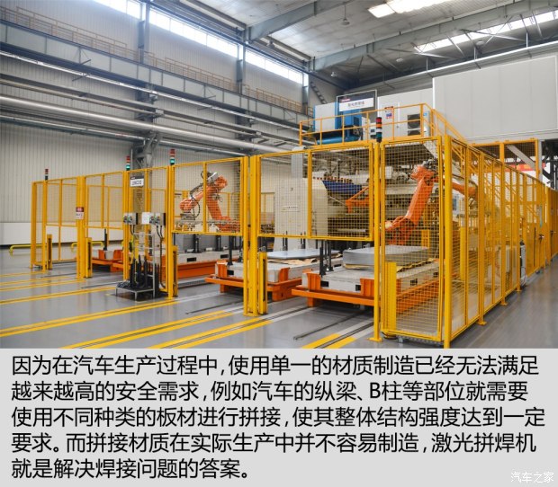 长城汽车 哈弗H7 2016款 2.0T 自动两驱豪华型