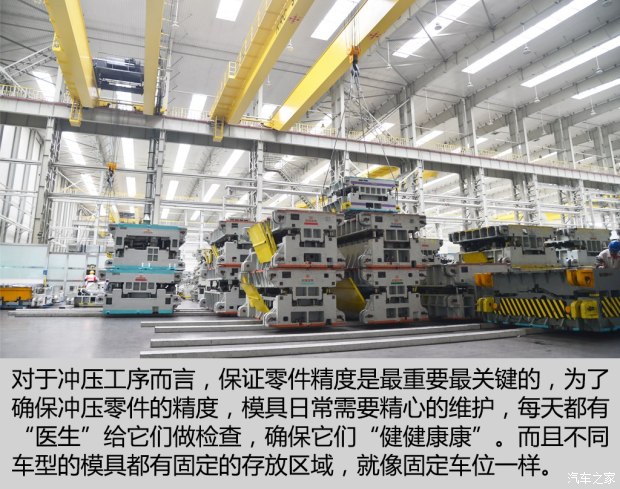 长城汽车 哈弗H7 2016款 2.0T 自动两驱豪华型