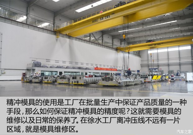 长城汽车 哈弗H7 2016款 2.0T 自动两驱豪华型